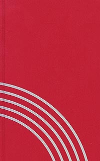 Ev. Gesangbuch Taschenausgabe, Surbalin, rot
