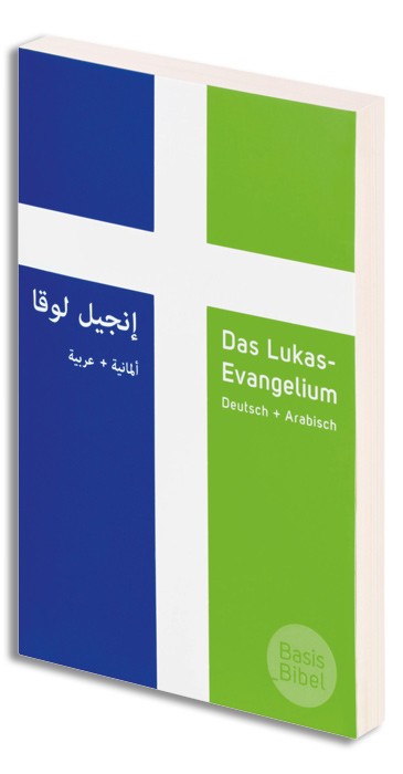 BasisBibel. Das Lukas-Evangelium Deutsch+Arabisch (10er-Pack