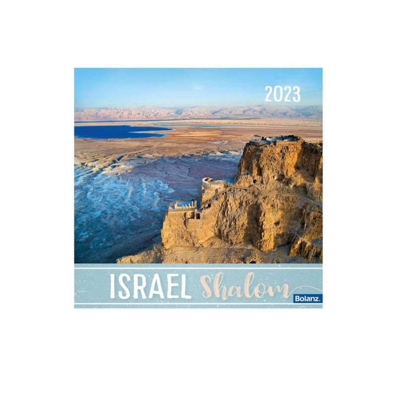 Israel Shalom 2023