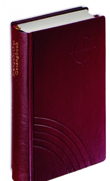 Ev. Gesangbuch Taschenbuchausgabe - Cryluxe Naturschnitt